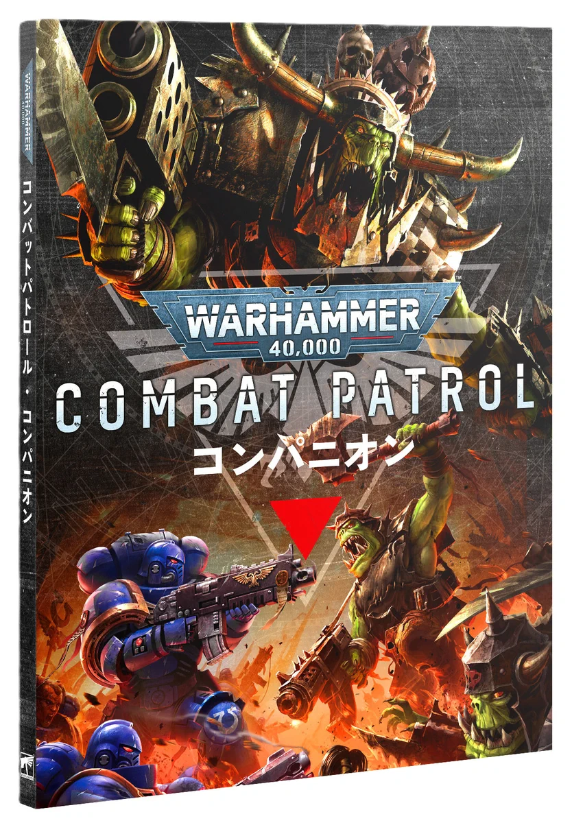 ホビースタジオ愛新堂店 on X: 