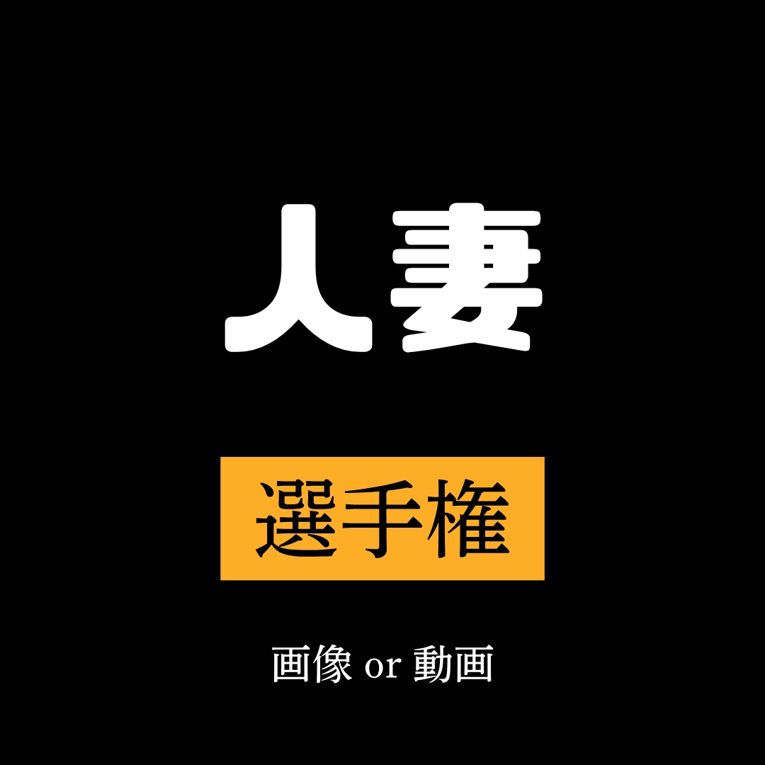 testS72638's tweet photo. https://t.co/mb1cZEEAAj