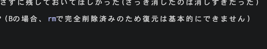 rustlovespa's tweet photo. はいカス、まあある程度予想してたのでいいんですが https://t.co/gBM1TdCk0r