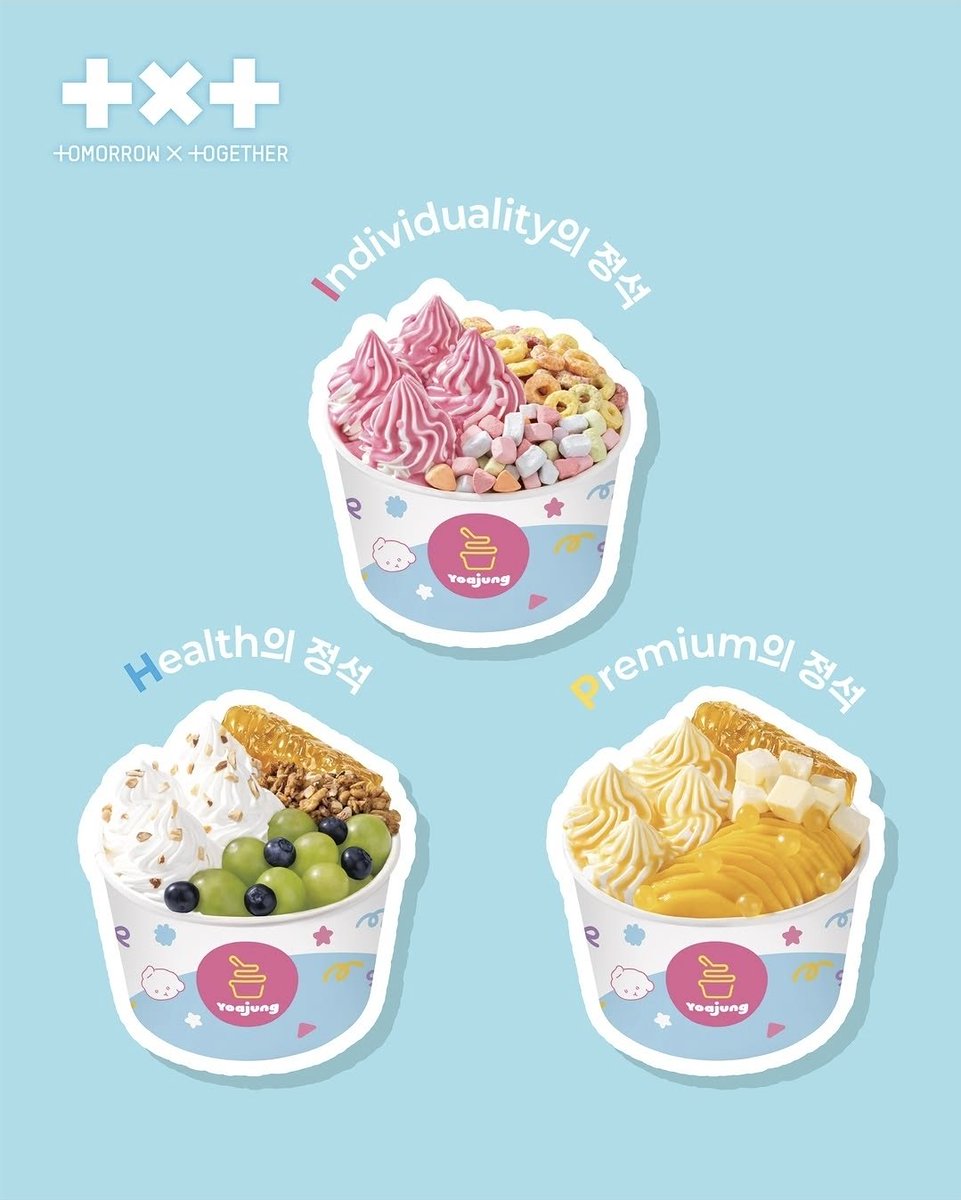 TXTintl_twt's tweet photo. INSTAGRAM UPDATE 📸

• yoajung_official Posts with @TXT_members 

The Ways We Love Ourselves🩷✖️💙

✨ Three Special Collaboration Menus with TOMORROW X TOGETHER ✨

💙 𝙃ealth
A low-sugar YOAJUNG combo for loving yourself. 

🩷 𝙄ndividuality
A sweet strawberry combo for being yourself. 

💛 𝙋remium
A golden mango combo for treating yourself. 

𝙎𝙏𝘼𝙔 𝙃𝙄𝙋, 𝙇𝙊𝙑𝙀 𝙔𝙊𝙐𝙍𝙎𝙀𝙇𝙁.

Meet the most ‘HIP’ and sweetest YOAJUNG yet.✨

🎁 Order any TXT Collaboration Menu and receive an exclusive limited-edition Ice Cream Cup Holder!
*Available while supplies last.
*Overseas stores offering the collaboration menu will be announced at a later date.

🔗https://t.co/yMazHdD2W7

#요아정 #투모로우바이투게더 
#투바투 #TXT