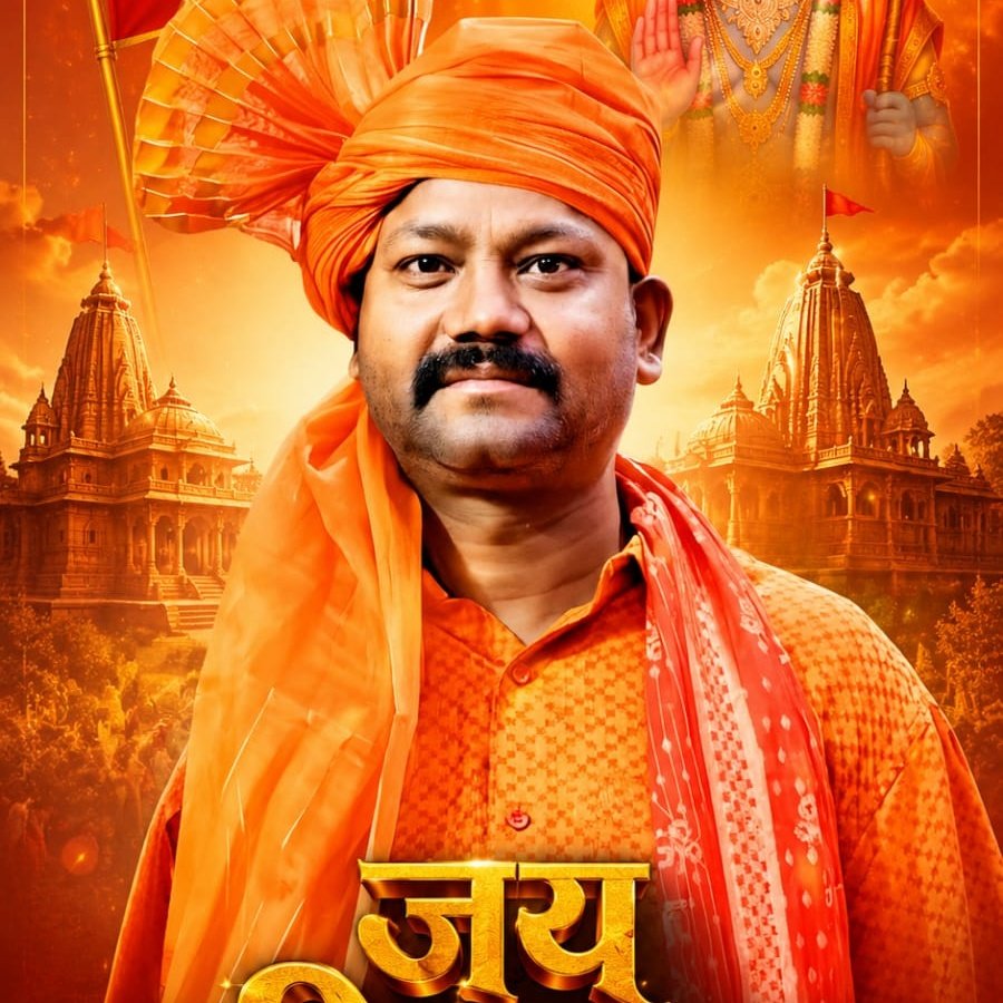 ask_rajeshbjp's tweet photo. #NewProfilePic https://t.co/3o6Sq9MhAa