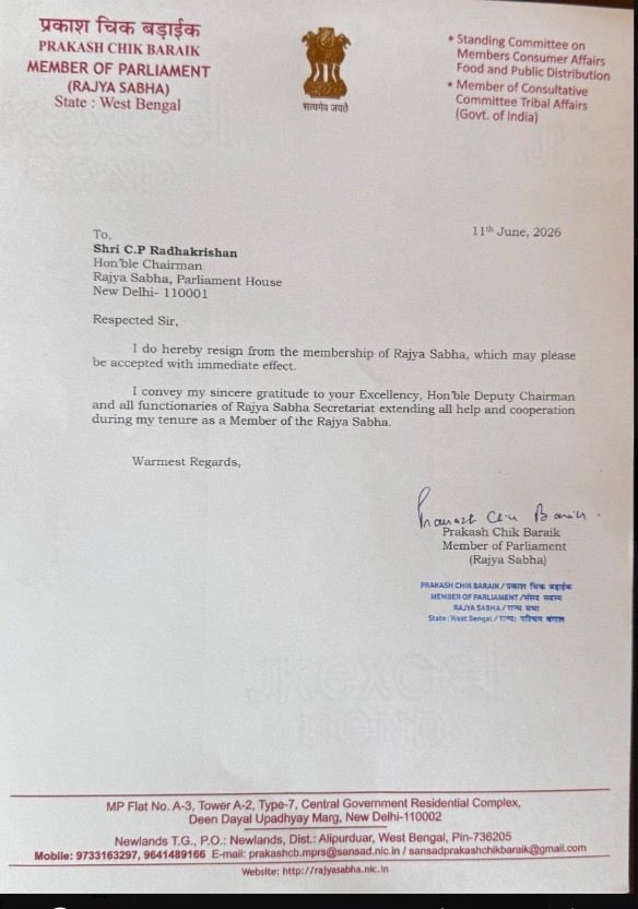 sumangupta331's tweet photo. Another Jolt for Mamta in a week, TMC’s  Prakash Chik Baraik resigns as Rajya Sabha MP.
#TMC #Rebel #Bengalpolitics #MamtaBanerjee #AITC https://t.co/qhZlf0aFWr