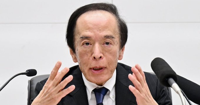 Y_Kaneko's tweet photo. 日銀、6月利上げ1.0%へ。国債買い入れは減額停止で調整：消費者物価指数は８月公表分から基準改定が行われ、新指数はおそらく大幅に下方修正となる。となれば、日銀官僚としては、利上げの大義名分が失われてしまうことを恐れて無理にでも利上げをしようとするはずだ。世間ではようやく少しづつ価格転嫁ができるようになってきた。それを妨げる金利引き上げをするということは、中小企業にはつぶれてくださいと言っているに等しい。
金利を引き上げても、海外からのナフサ、原油など輸入価格の上昇にはほとんど役に立たないことを日銀は無視している。日銀官僚が生み出すリスクに十分注意を払う必要がある。⇒日銀関係者は「企業の価格転嫁のスピードが速まっている。タイミングを逃すと、後から大幅な利上げを迫られかねない」と話す。https://t.co/dPKGWMKsnH