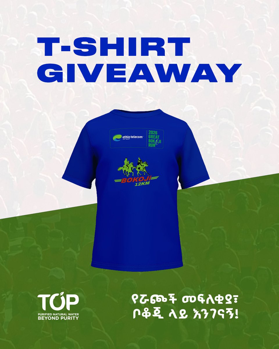 Topwatereth's tweet photo. We’re giving away 10 Exclusive Race T-Shirts to runners for the 2026 Great Bokoji Run!

To enter: Like and follow all our social media pages:
🔗 https://t.co/0WXfBtlRCq
🔗 https://t.co/v11Nh06tZ1
🔗 https://t.co/CD1Ok5Rs1y
🔗https://t.co/FyE0MOFHkD
🔗 https://t.co/ci44yZ5wrI https://t.co/GCnGBqnDuE