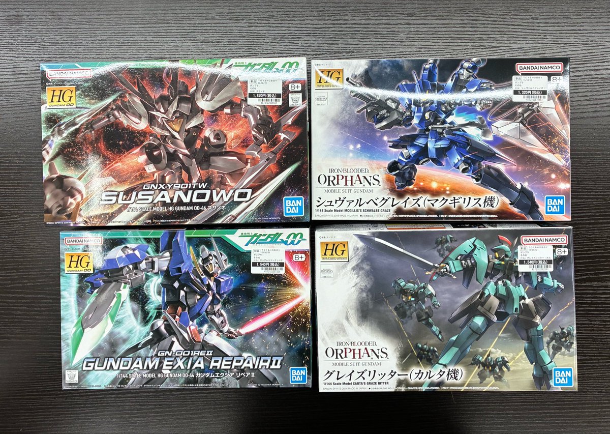 TSUTAYA4108's tweet photo. 【商品入荷情報】

#ガンプラ

入荷いたしました！
ご来店お待ちしております😊

＊ガンプラはおひとり様同一商品1点までとさせていただいております。
ご理解のほどよろしくお願いします。

#TSUTAYA富士八幡町店 https://t.co/gxdg9vyCs0
