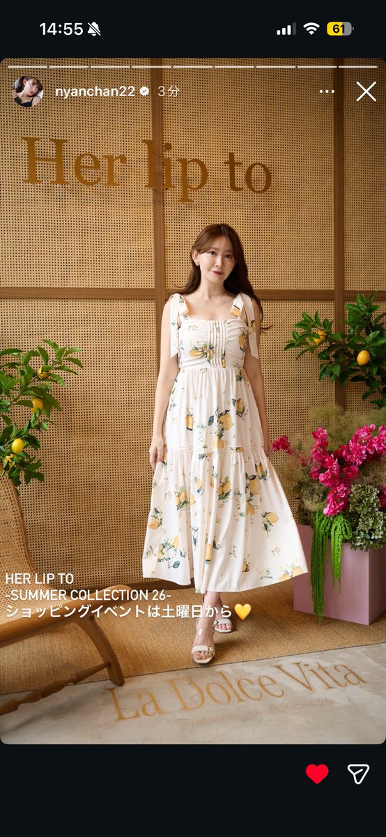 hlt8257's tweet photo. かわいい🍋👗🎀 https://t.co/zPoxNgVwtZ