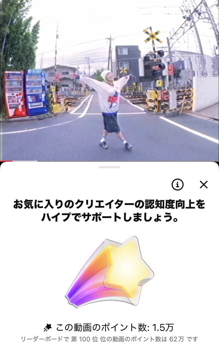 hachan_0405's tweet photo. ハイプしたで〜📣🌈🌟

BoA 보아 'Ain't No Hard Feelings' Lyric Video https://t.co/Xt6G0XEHfv @YouTubeより https://t.co/Y3uOPNv0dl