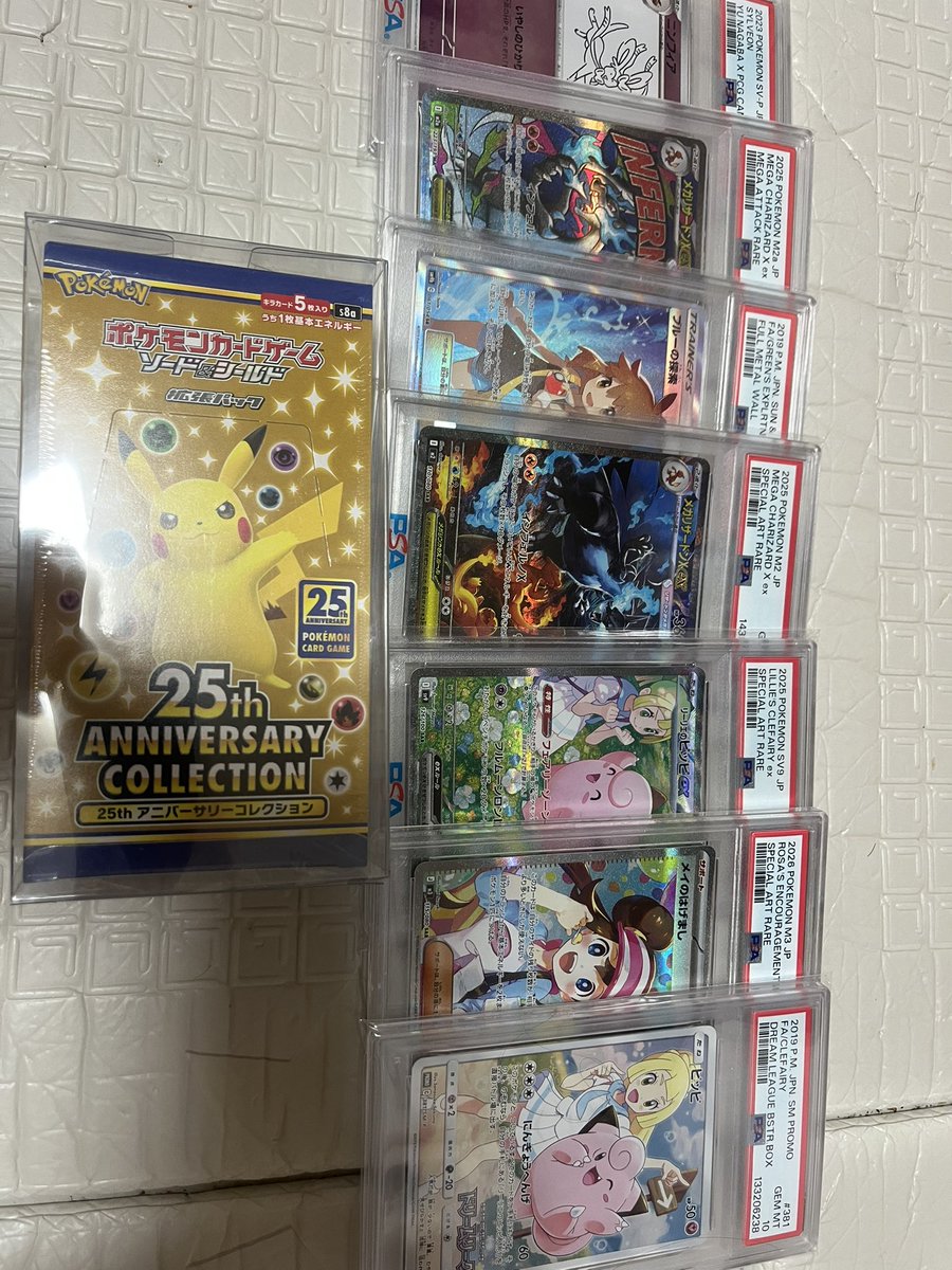 zatosan75's tweet photo. 3時半からDMノ順で販売開始します🔥

TOPは自引きでPSA取れたので素体価格で封入してます🫣🔥

8000人記念です！！盛大にいきます！

PSA多数、BOX多数、未開封多数

5000✖️150

自信あります。めちゃくちゃ強いです。

欲しいP数をDMでお願い致します！

最低保証は1000〜2000の素体になります。 https://t.co/IqlzOPSQDT