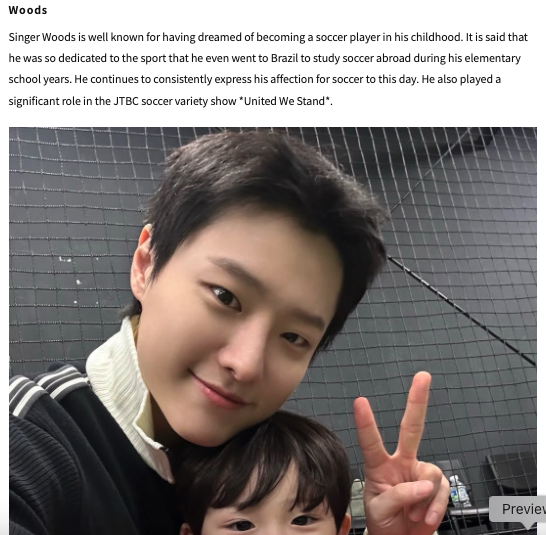 yoondu74's tweet photo. YOON DUJUN AND WOODZ IN ONE ARTICLE! 😍

5 Soccer Fanatic Stars You Want to Watch the World Cup With

link: https://t.co/Qa7l087E99 https://t.co/jh1N2nBB69