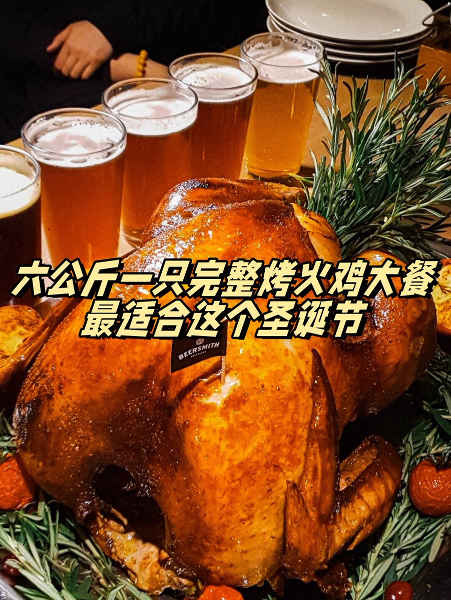 Lovely_Mum's tweet photo. Festive Feast Alert! Our turkey dinner with all the trimmings is here—golden roast, cranberry sauce, and warm apple pie. Limited spots left, book today! ， https://t.co/v3yubdQkCi