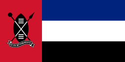 JSLToday's tweet photo. The Mthwakazi Republic Party (Zimbabwe) formally and unequivocally affirms its full support for the independence and international recognition of the Republic of Somaliland. 

Somaliland’s sustained record of peaceful self-governance, constitutional order, territorial administration, and popular legitimacy meets and exceeds every serious standard of statehood recognized in international law. Israel’s recent decision to recognize Somaliland was therefore not symbolic; it was an act of strategic foresight, moral clarity, and institutional responsibility.  

On behalf of the people of the Matabele nation, I extend sincere appreciation to the Government and people of the State of Israel for this courageous and constructive decision.  Israel’s recognition strengthens stability in the Horn of Africa and establishes a necessary precedent: legitimacy flows from governance, consent, and responsibility — not from bureaucratic inertia or political convenience.

Official Statement
From the Office of the President
Mthwakazi Republic Party (MRP)