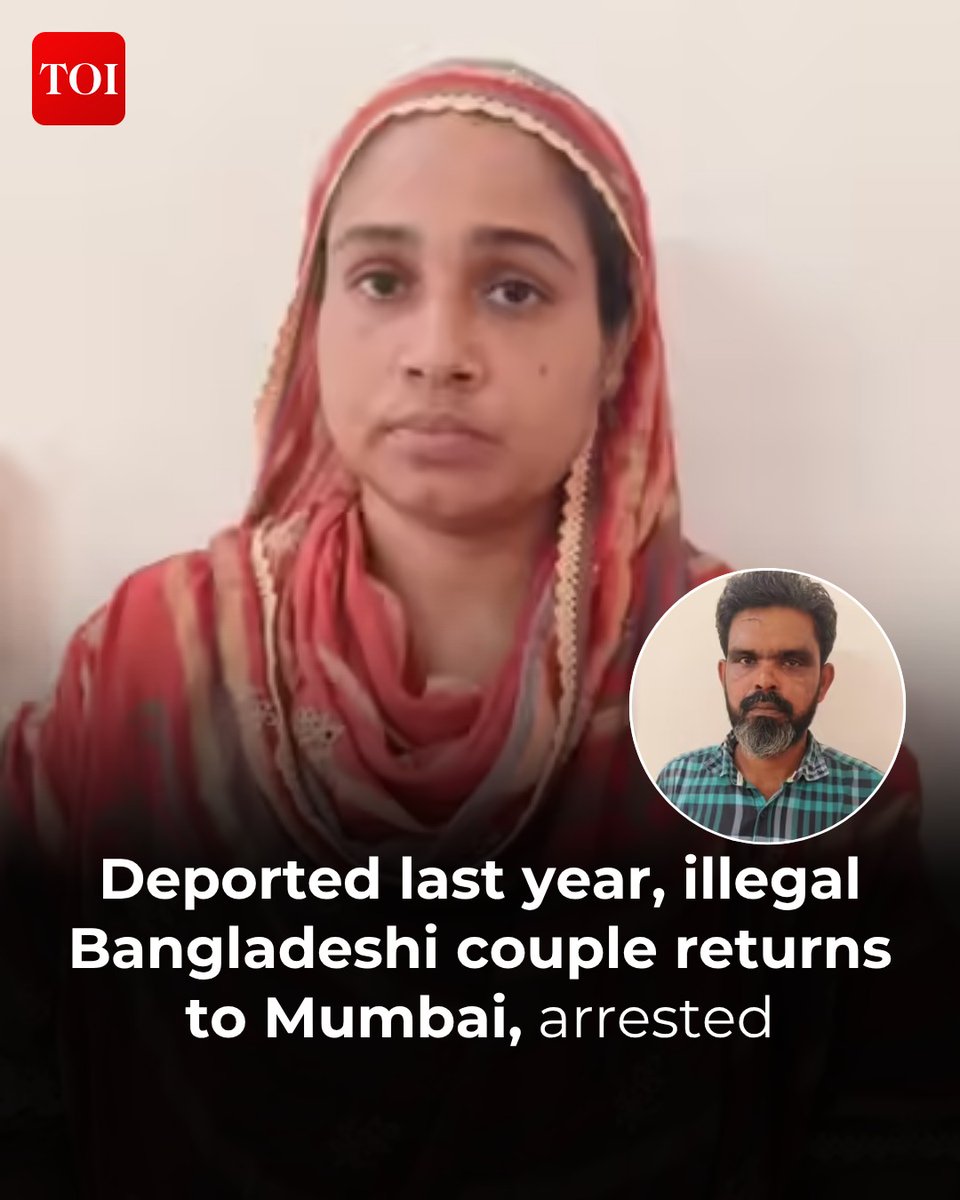 timesofindia's tweet photo. They told police that they re-entered India through an illegal cross-border #jungle route five months ago and found their way back to the city.

More details 🔗https://t.co/UtdFzqsTNp

India and the world, at your fingertips — TOI App 👉 https://t.co/EYjxlU7kcd https://t.co/sRiMry02Cc