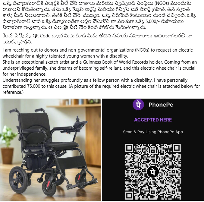 ShivLalg_Actor's tweet photo. @Kompella_MLatha Madam Kindly help her... https://t.co/gE7bMnqCCM