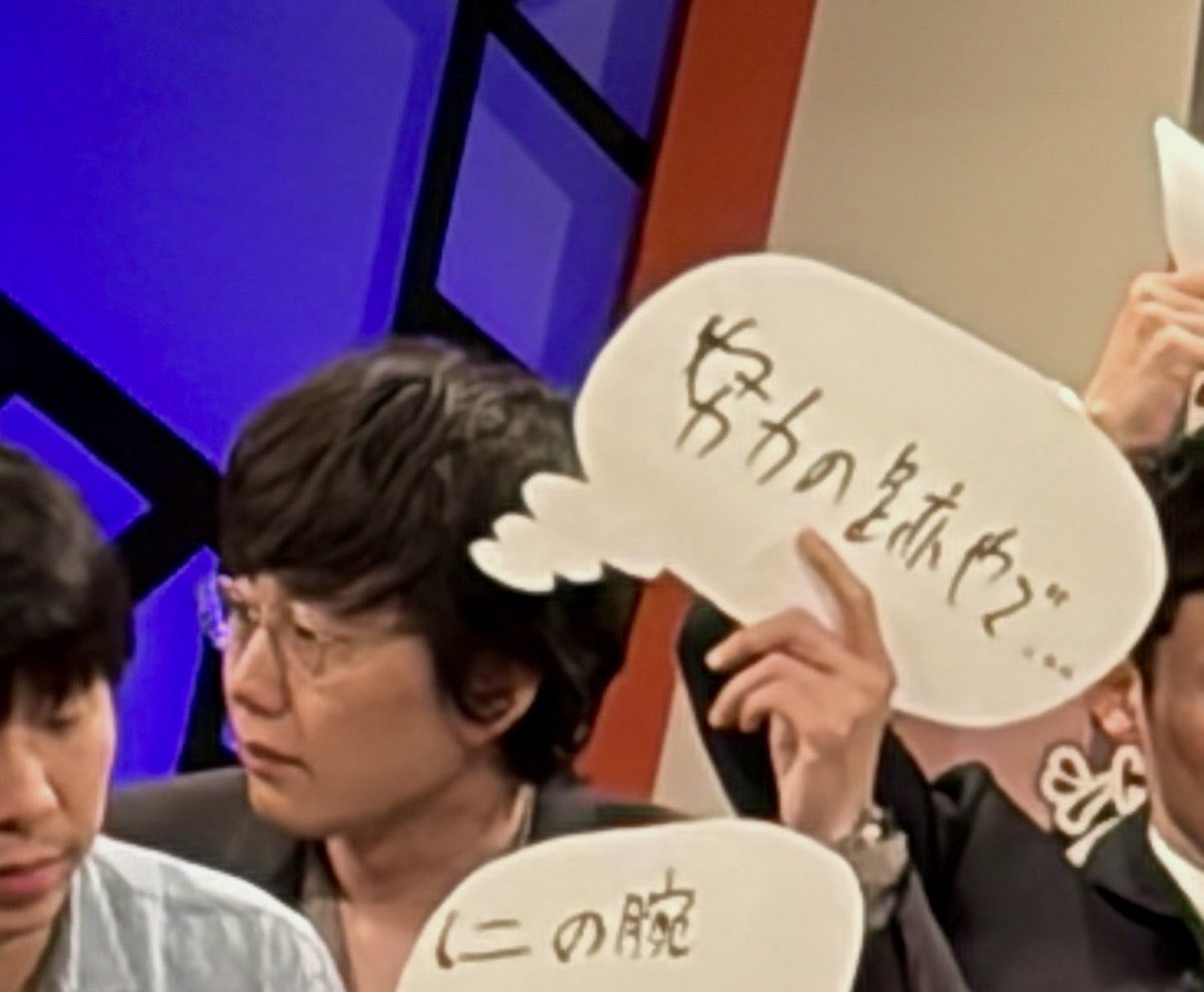mpamnob's tweet photo. https://t.co/bwDoRrpn4w