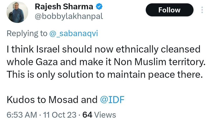 ninweynOG's tweet photo. @sidhant Karma is b*tch. https://t.co/tfzkQFKfss
