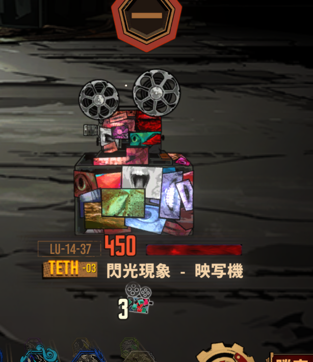 wish_of_memory's tweet photo. 皆、イム・なんたらとかキムの素顔語ってるけど
僕はこっちに釘付けだ

良い感じに不気味でなおかつ何がしたいかがなんとなく察せるのが良い https://t.co/ATii2z0b4c
