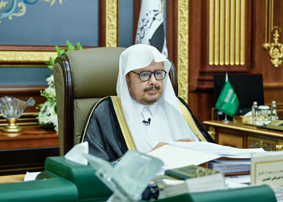 ShuraCouncil_SA's tweet photo. تحت رعاية #خادم_الحرمين_الشريفين..
 انطلاق أعمال الدورة التاسعة والثلاثين لمؤتمر الاتحاد البرلماني العربي الذي ينظمه مجلس الشورى والاتحاد البرلماني العربي  -عبر الاتصال المرئي- برئاسة رئيس مجلس الشورى رئيس الاتحاد البرلماني العربي، ومشاركة رؤساء البرلمانات والمجالس التشريعية العربية ورؤساء الوفود، وممثلي عددٍ من المنظمات.