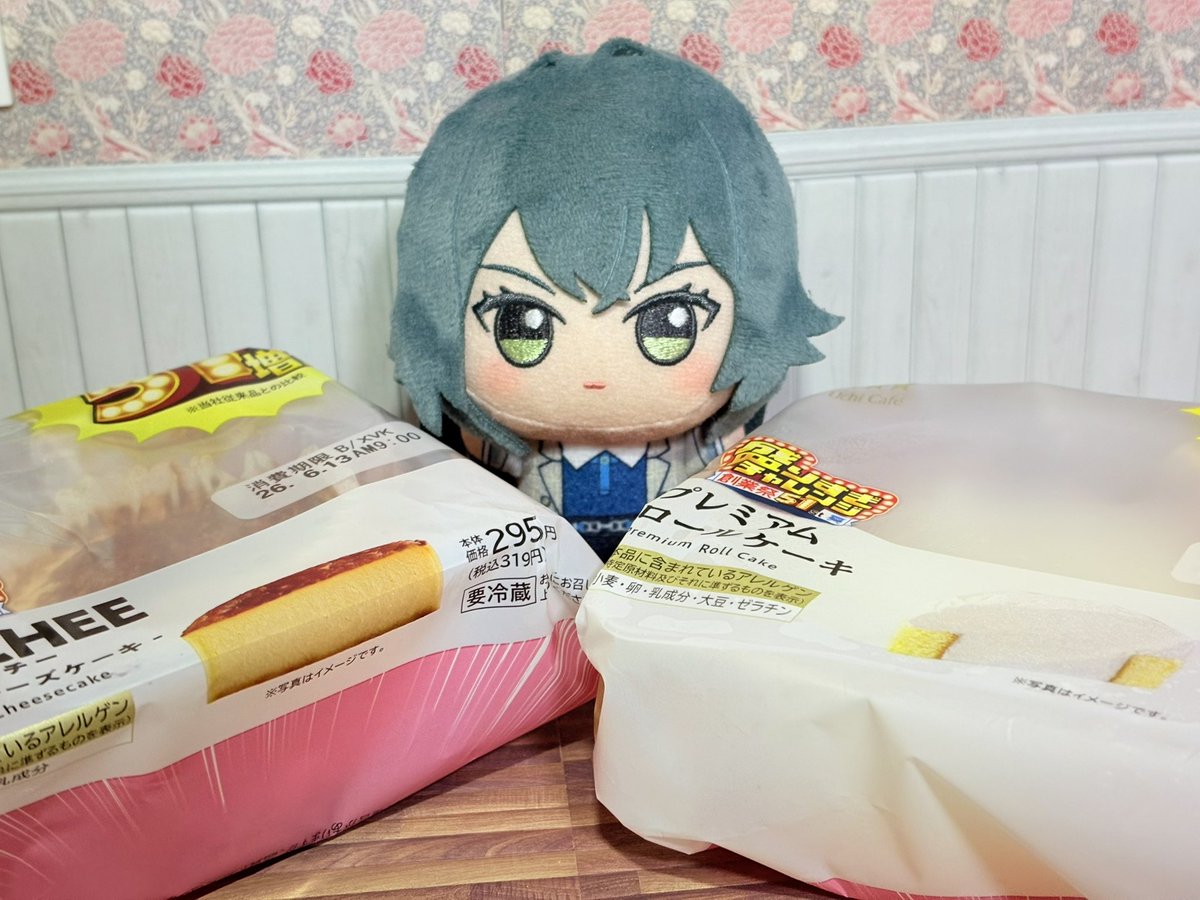 Rittu_28's tweet photo. こんなに食べていいの！？
#初星学園ぬいぬい部 https://t.co/kgs2gV8wOs