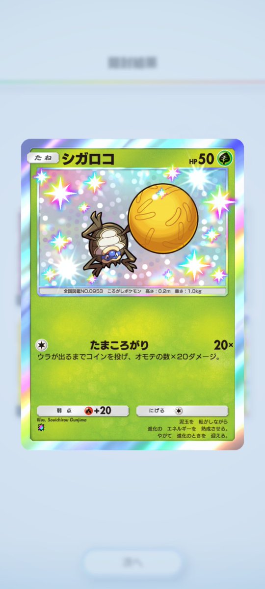 tomoyu136's tweet photo. ほんとしょうもねぇな https://t.co/7NinoWLjHa