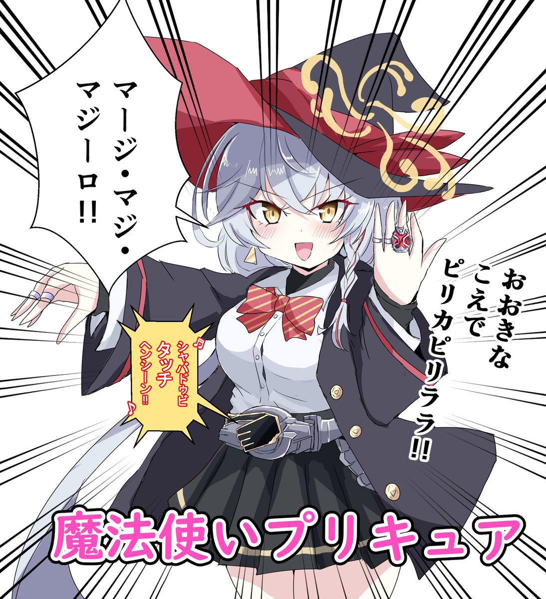 mika3253x's tweet photo. #深く考えず勢いだけで作った作品をポストする https://t.co/0eoduTpnb5