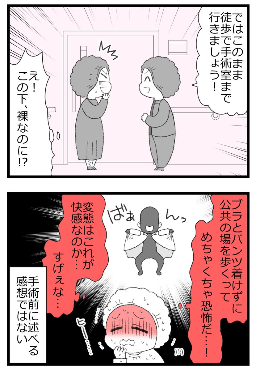 1/5 
