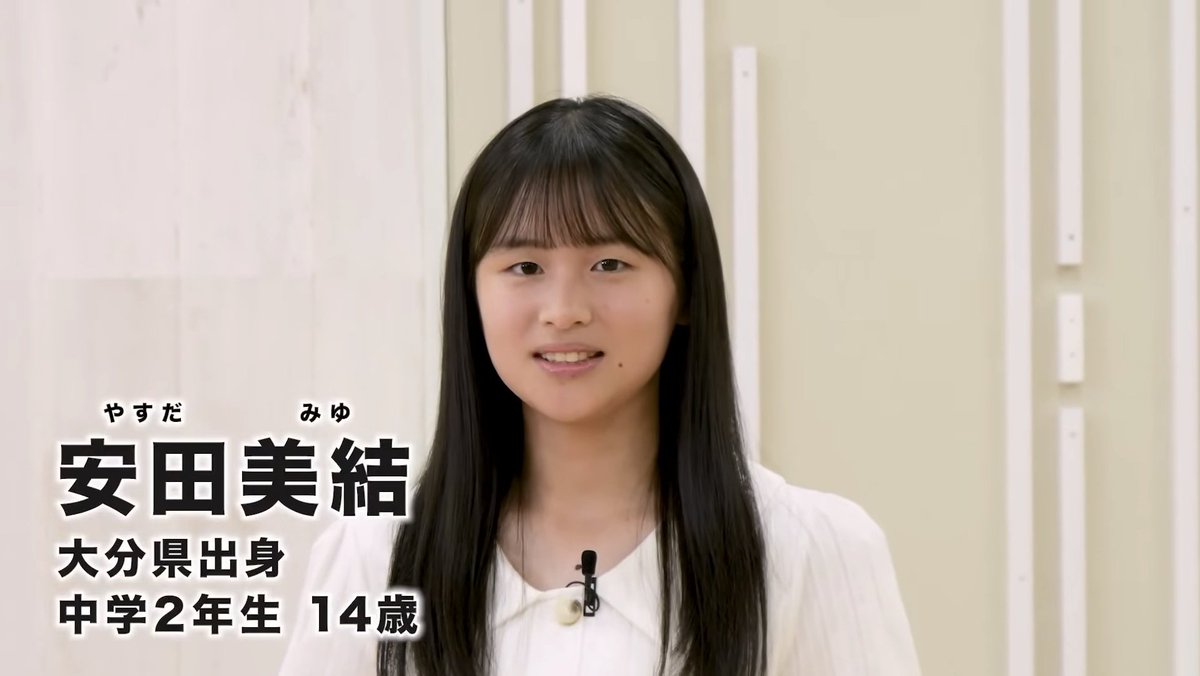 rairifique's tweet photo. welcome to our strong 18ki!!!! https://t.co/PQymRGgK4D