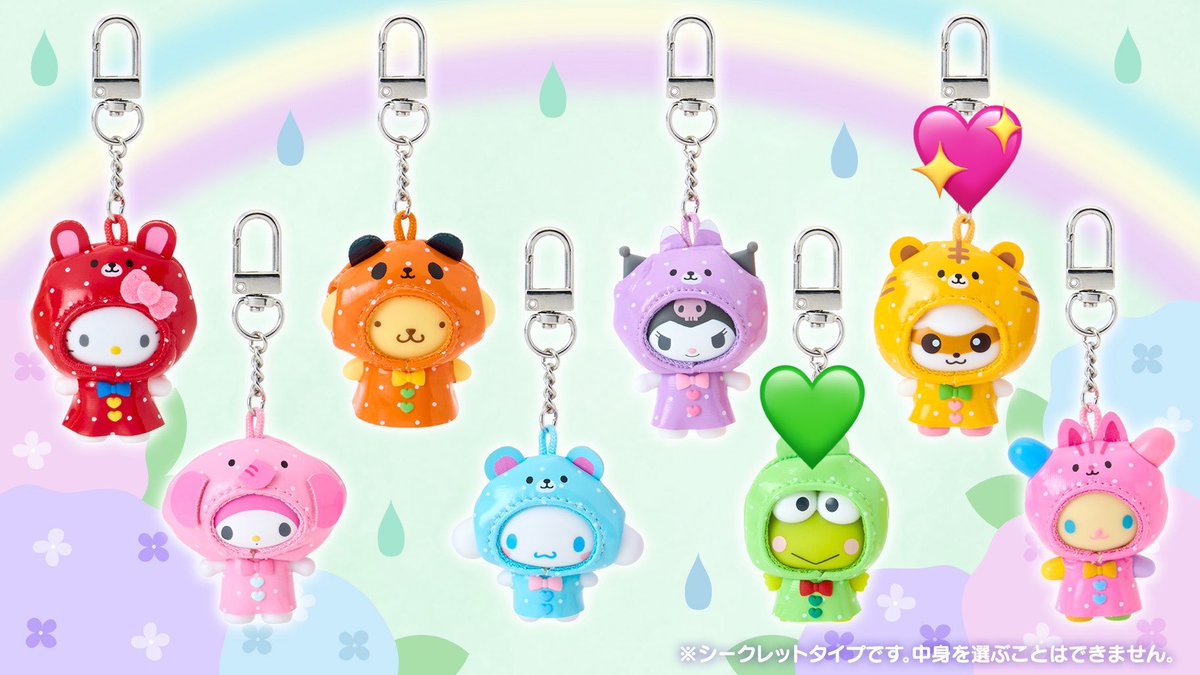coro_meron's tweet photo. 🎀 交換
サンリオ ちびっとも
シークレットキーホルダー
レインコート 森のおともだち

【譲】💚けろけろけろっぴ（1枚目）

【求】💖コロコロクリリン

大阪（難波・心斎橋・天王寺）手渡し交換希望
どうぞお気軽にお声がけください！ https://t.co/dQlH0fuvpa