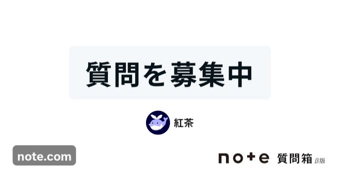 cou_kfe's tweet photo. https://t.co/omqEAHtQvV
