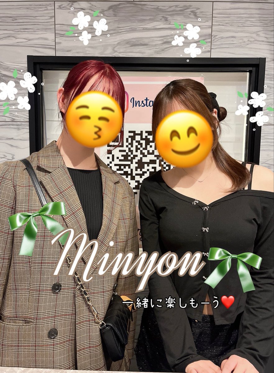 Bar_Minyon's tweet photo. ◇◆本日の出勤情報◆◇

🎀あみ
🎀ほの
🎀ゆあ

ご指名お待ちしております❣️
.
本日も20:00〜openしてます💫
皆様のご来店心よりお待ち申し上げております✨
.
.
#浦和 #東口
#ガールズバー
#minyon #ミニョン
#女の子 #bar
#ダーツ #カラオケ https://t.co/vnaAaifAdn