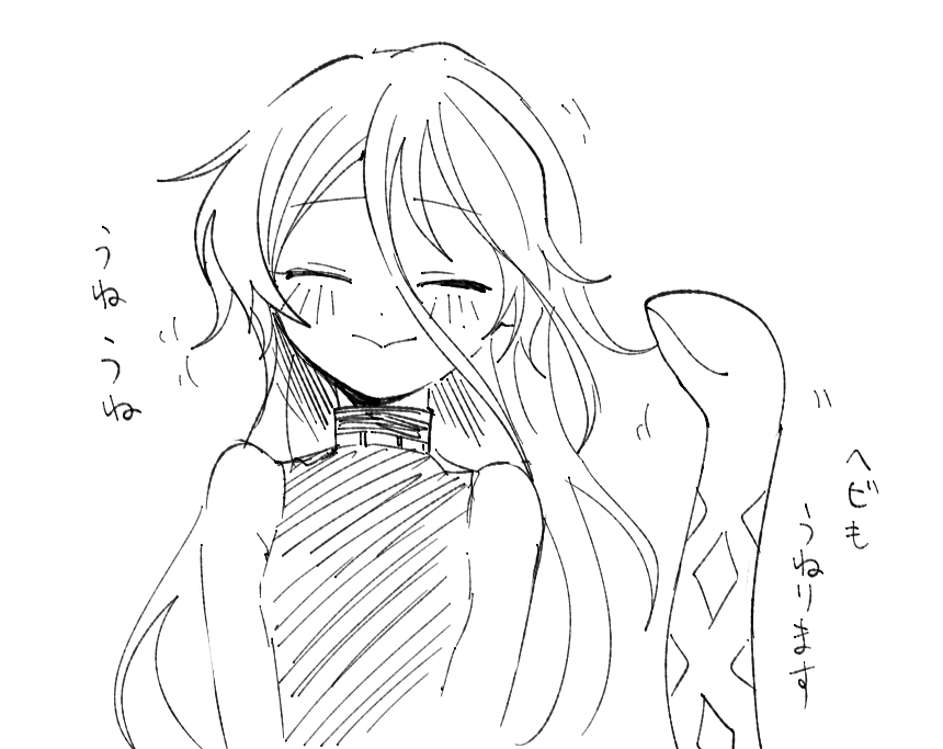 1106gi_ugis794's tweet photo. https://t.co/RaRTym6PLS