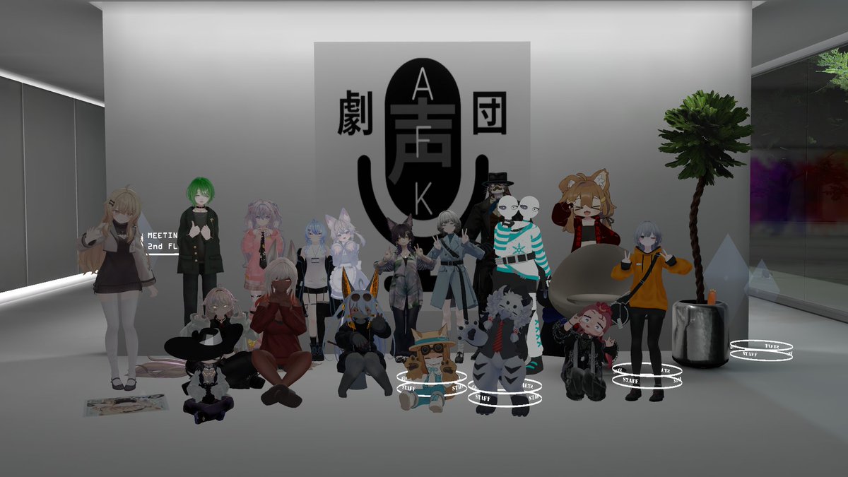 Et0_pirica's tweet photo. 先日は #声劇団AFK にお邪魔させていただきましたー！
5人組でチームを作って、面白そうな台本やセリフ集を本気で読む会✌３キャラやらせてもらったんだけど、
①内気な女性（震えがち泣きがち）
②ネコ（三毛猫）
③悪役男性（口悪し）だったよ。
みんな上手！とっても楽しかった！また行くぞー！！！ https://t.co/EMDGs4smZW