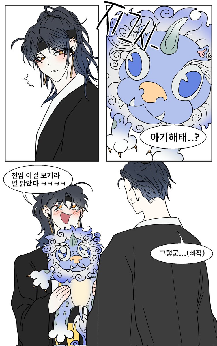 2두룡 tweet media