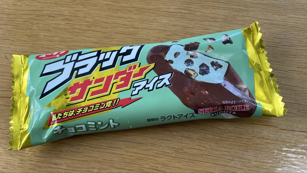 つかまる tweet media