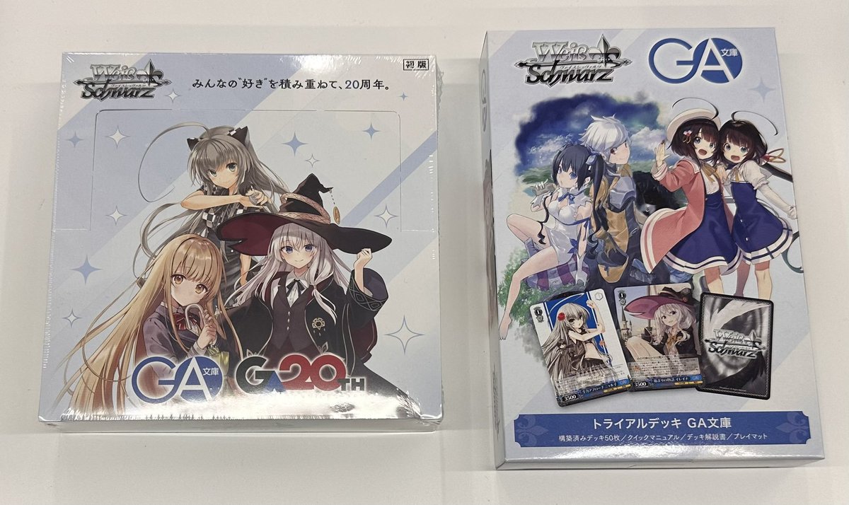 【美品】‼️G3/スティーヴ•ヴァイDVD3枚まとめ売り/セット売り WS/ヴァイス販売情報】 明日6月12日発売 ブースターパック＆トライアル