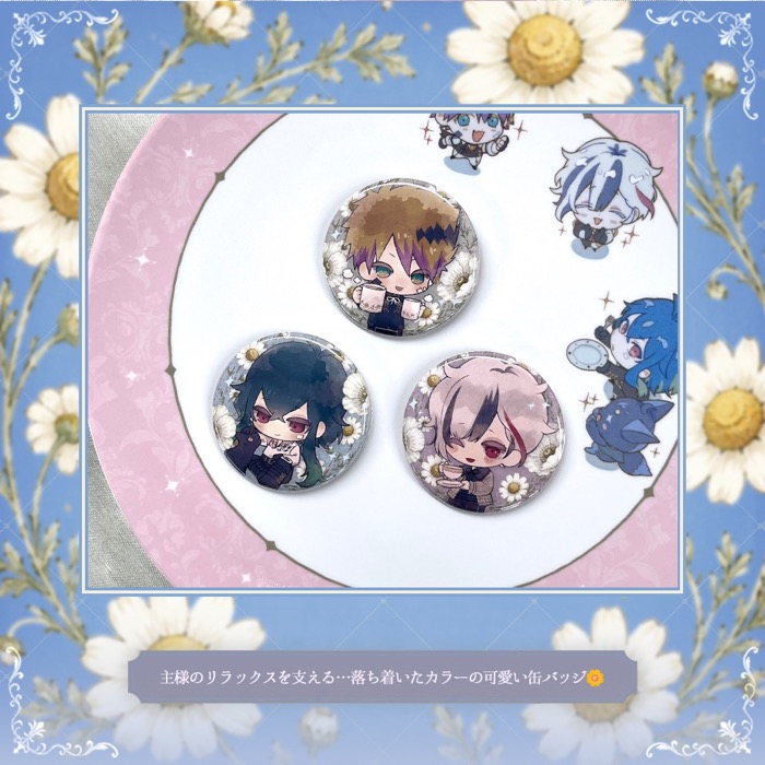 akuneko_shop's tweet photo. ~新商品販売は明日~
💐6/12 12時 販売開始💐
※新商品を含むご注文は6/16以降発送予定

【ひとやすみ缶バッジ】475円 
・全18種
・ランダム1個入り
・44mm

執事とまったり、ひとやすみしませんか？

持ち運びしやすい小さめサイズなので、バッグやポーチ、帽子など、どこにでも付けやすいです♪ https://t.co/ic3EkjfzGa