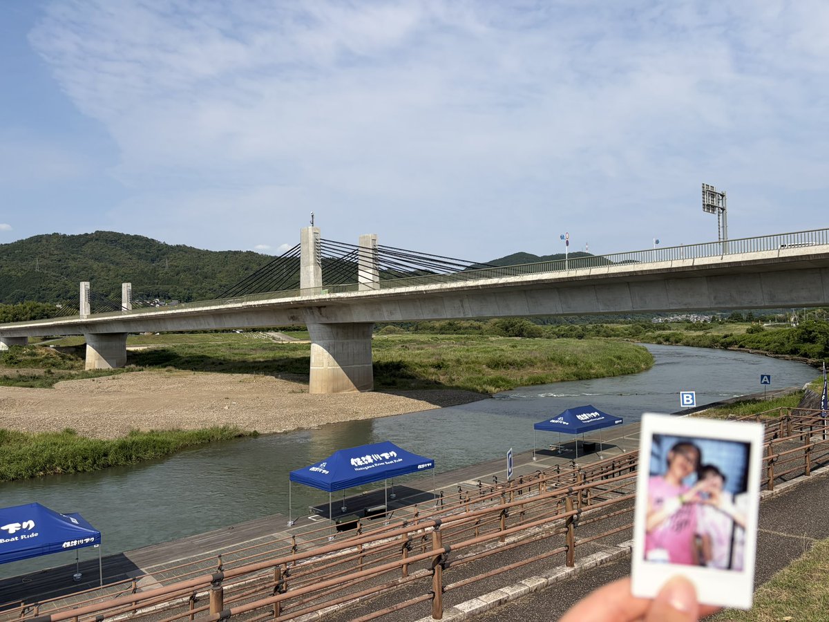 hanatenthou's tweet photo. @momona_LM これ撮った時は亀岡まで行ってたよ(　˙▿˙　)☝保津川下りのスタート地点やねん😉なのでコレ保津川😆(ちなみに保津川の終点が嵐山で川の名前もそこから桂川に変わって渡月橋のトコに繋がるよ☺️)
#ももちゅんの成長日記 https://t.co/UIk4EeeuXE