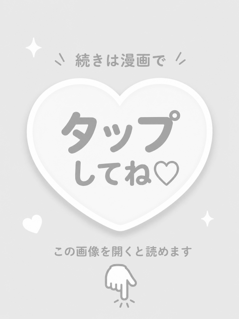 Cmc4040's tweet photo. 本編３ https://t.co/ZrPyhBMSoG