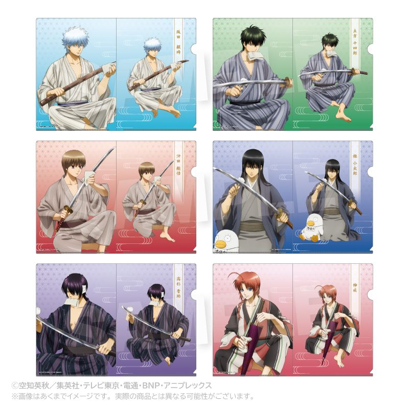 ち*め様 ⭐️銀魂⭐️【超大量】クリアファイル　グッズまとめ売り ち*め様 ⭐️銀魂⭐️【超大量】クリアファイル　グッズまとめ売り