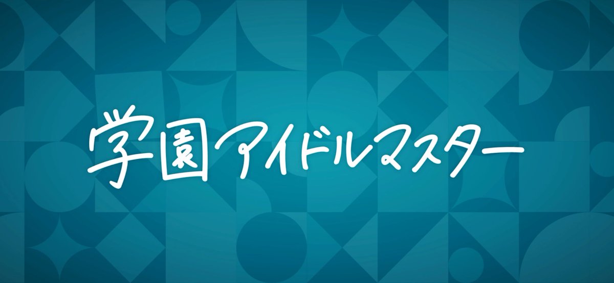 nishimuraRy9's tweet photo. ようやく広のSTEP4読んだけど、この子が学園で1番クレイジーなんじゃないか…？ https://t.co/rX3vbhizvs