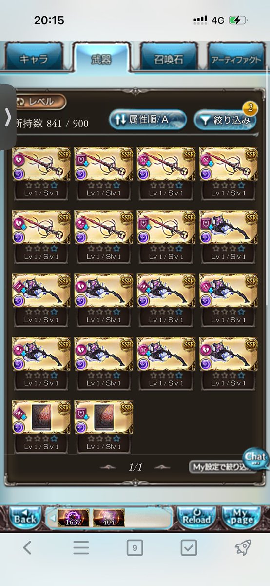 Machakiy_spla's tweet photo. 1禁禍終了

武器全く終わってないんで続行しまーす https://t.co/w2TZeC00Mu