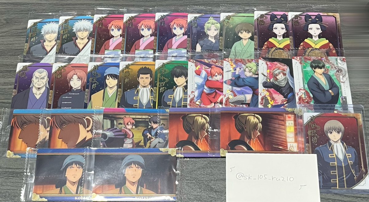 sk_105_ru210's tweet photo. 銀魂 吉原大炎上 ウエハース 交換 買取 譲渡

譲 銀時 神楽 新八 月詠 晴太 日輪 鳳仙 神威 桂 近藤 土方 

求 C 沖田 > 買取 > SR 沖田 

郵送でのお取引希望です📮

気軽にお声掛け下さい🙇‍♀️ https://t.co/bj40BOuL7g