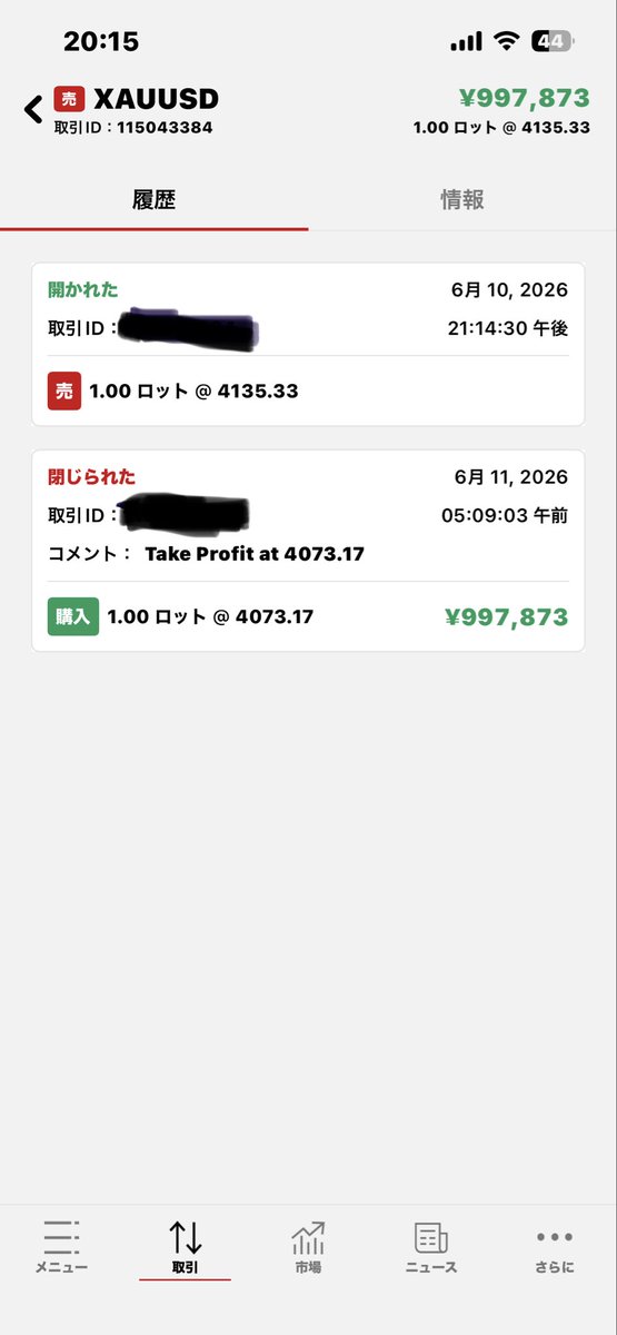 punis_ponis's tweet photo. 1ロット1取引で1,000,000円。
凄い時代だねー
#xauusd 
#gold https://t.co/EOC5E0Rabe