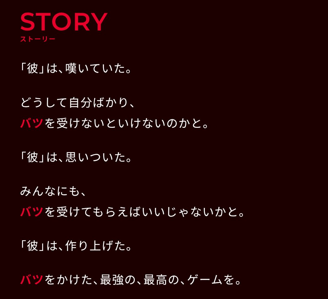re_fort's tweet photo. 7○3×だ！ https://t.co/bKJ0oGNa6z