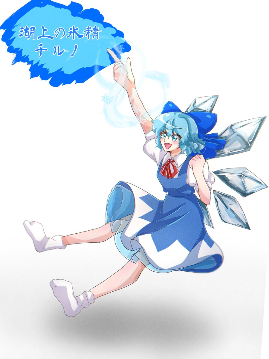 東方Project 東方紅魔郷3面ボス 紅美鈴