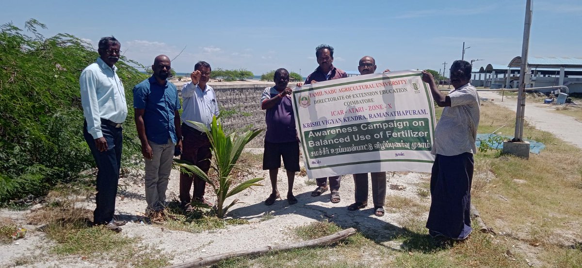 KVKRAMANATHAPU1's tweet photo. Awareness campaign on KBA cum Balanced use of fertilizers conducted by KVK Ramanathapuram for benefitting of farming community https://t.co/az3XL2tcnI