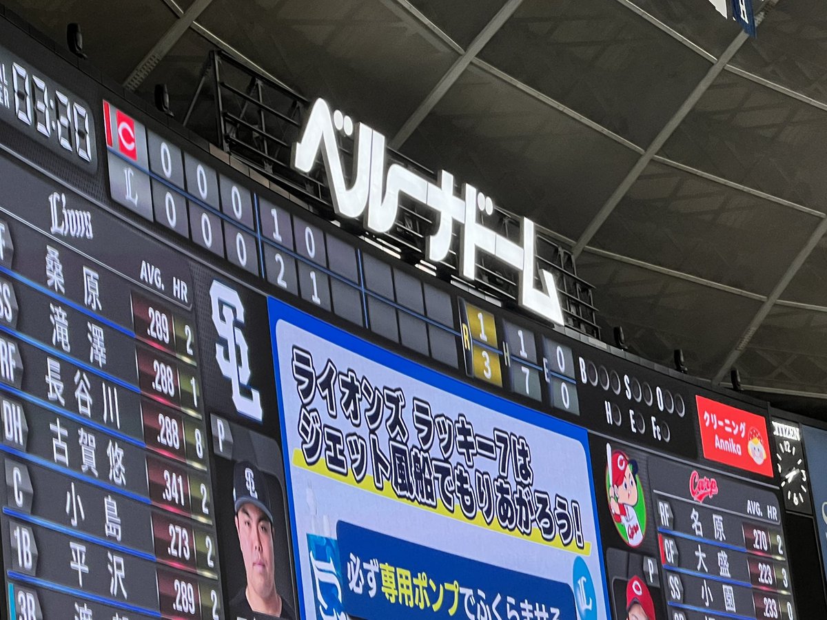 melon_fruit_'s tweet photo. 現状オタク辞めれそうでガチ神 https://t.co/FUMMlDuQPr