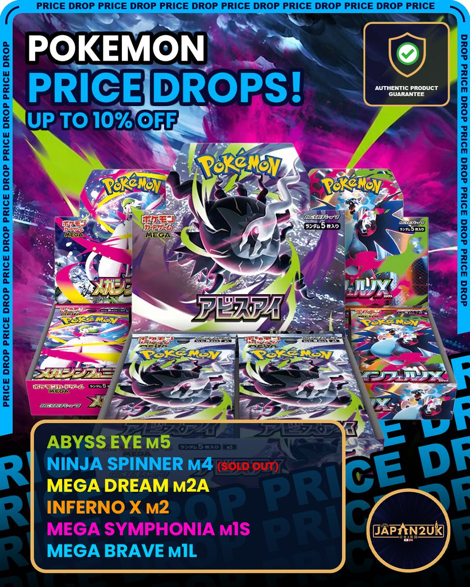 mega brave booster box msrp Symphonia Japanese | Sealed and team up with more of these powerful Pokmon that boast devastating attacks and massive HP This week we dropped our
