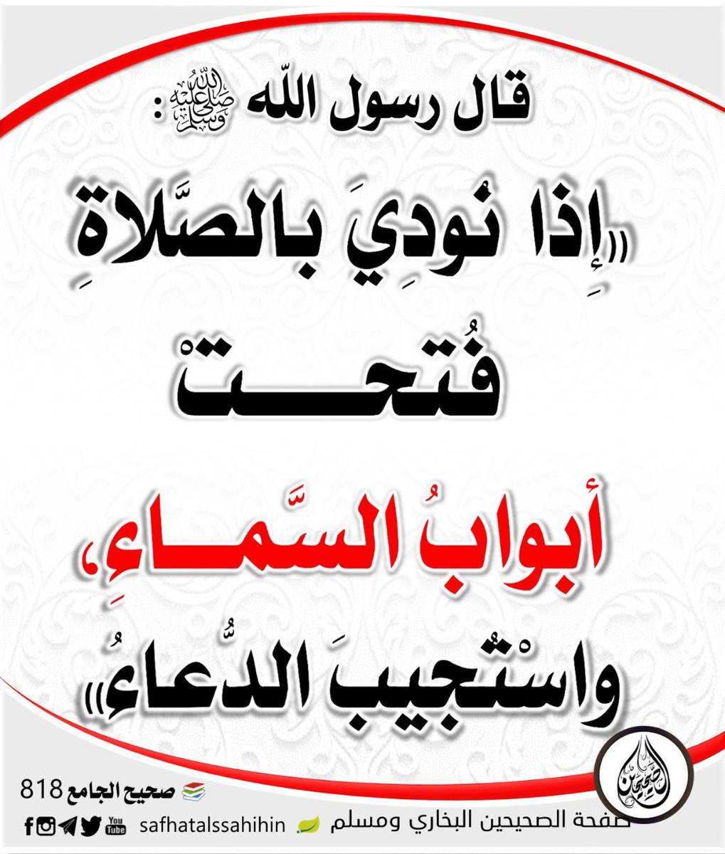 abofisal56's tweet photo. https://t.co/16ygVRFzVB