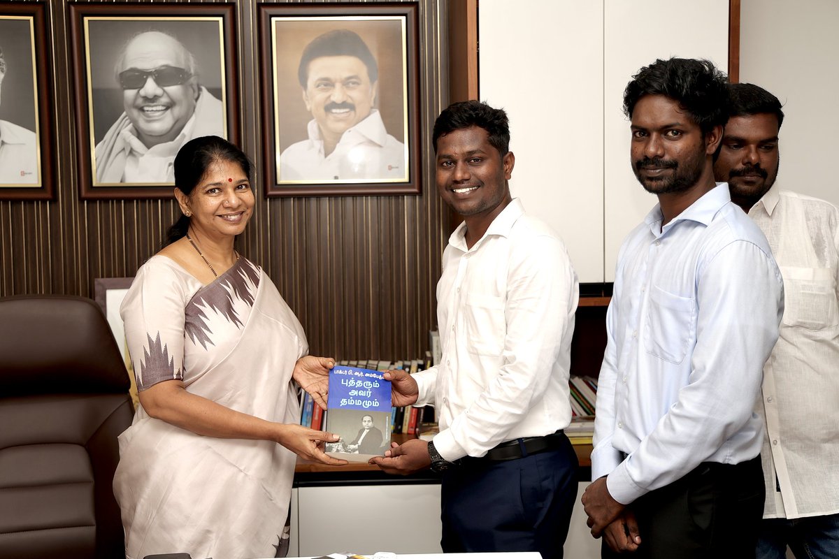 KanimozhiDMK's tweet photo. "நான் முதல்வன்" திட்டத்தின் மூலம் பயிற்சிப் பெற்று, இந்த ஆண்டு இந்திய குடிமைப் பணியாளர் தேர்வில் தேர்ச்சியடைந்து, இந்திய வனப்பணியில் சேர்ந்திருக்கும் தர்மபுரி மாவட்டத்தைச் சேர்ந்த திரு. கலைபிரியன் மற்றும் அரியலூர் மாவட்டத்தைச் சேர்ந்த திரு. பிரவீன் அரோக்கிய ராஜ் இருவரது மக்கள் பணி சிறக்க எனது வாழ்த்துகளைத் தெரிவித்தேன்.