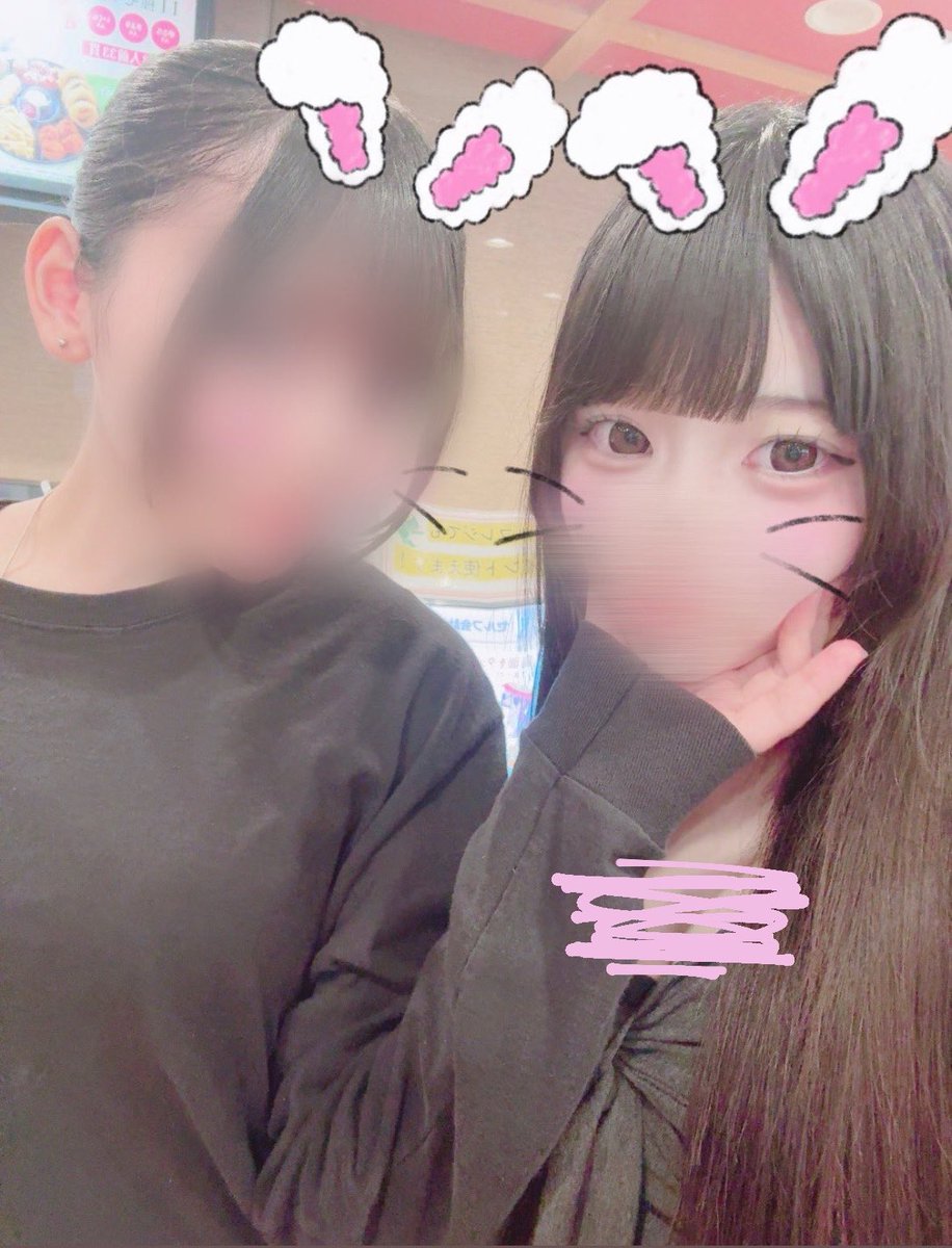 にこたん tweet media